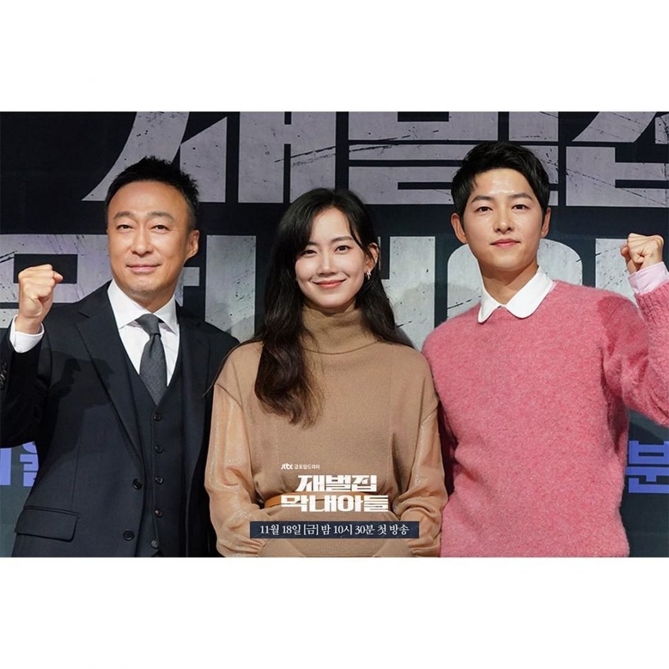 Potret Song Joong Ki di Balik Layar Reborn Rich (Instagram/@jtbcdrama)