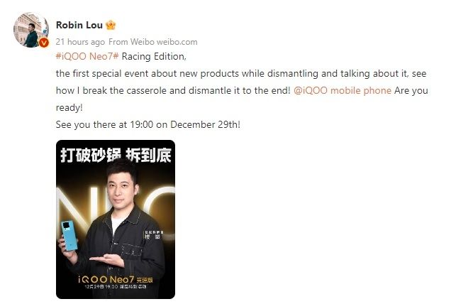 Bocoran iQOO Neo 7 Racing Edition. [Weibo] 