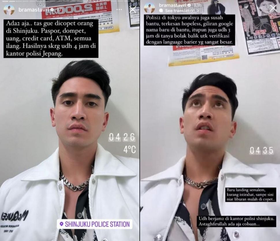 Verrel Bramasta kecopetan di Jepang (Instagram)