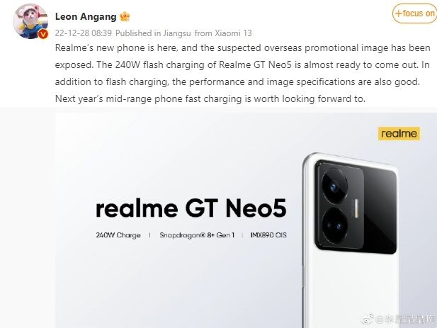 Bocoran realme GT Neo5. [Weibo]