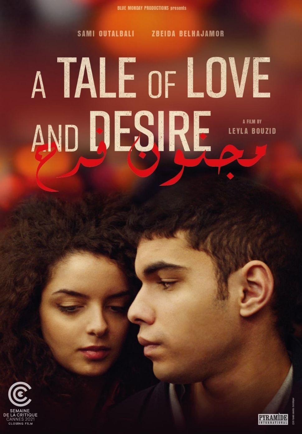 Poster film A Tale Of Love And Desire.