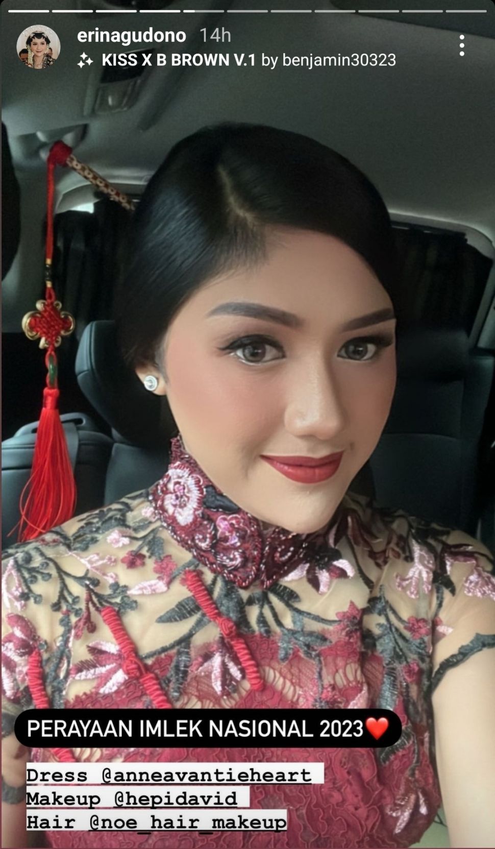 Penampilan Kaesang Pangarep dan Erina Gudono di Perayaan Imlek Nasional 2023 (Instagram @erinagudono)