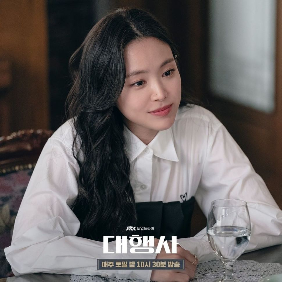 Drama Terbaru Son Naeun (Instagram/@jtbcdrama) 