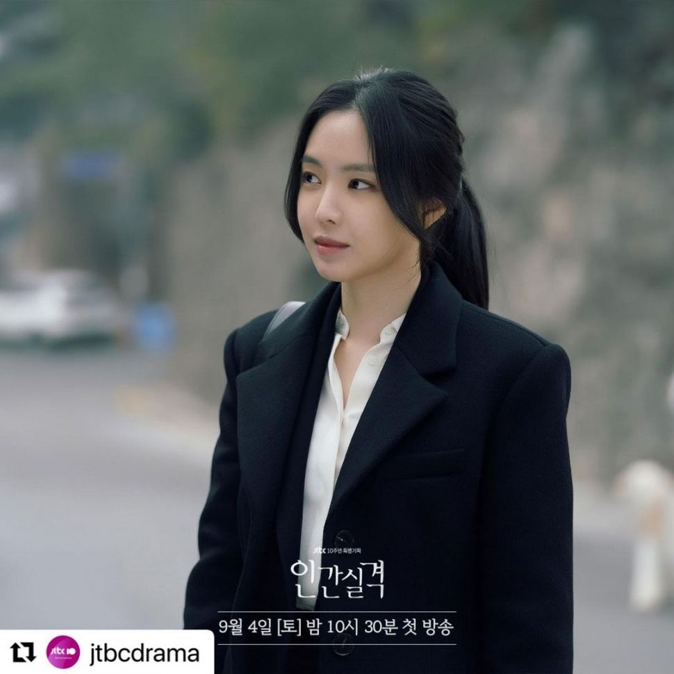 Drama Terbaru Son Naeun (Instagram/@marcellasne_)