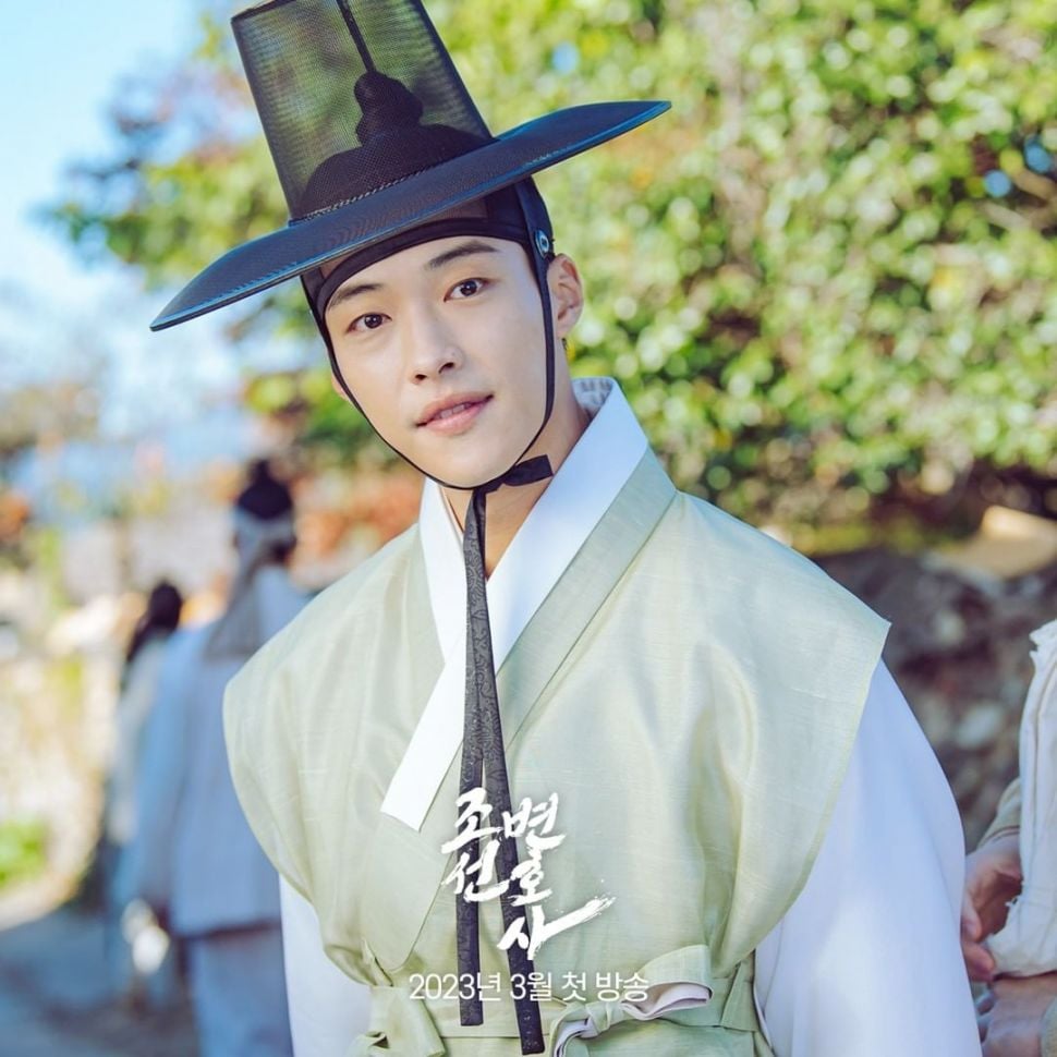 Adu Peran Pemain Drama Joseon Attorney (Instagram/@mbcdrama_now)