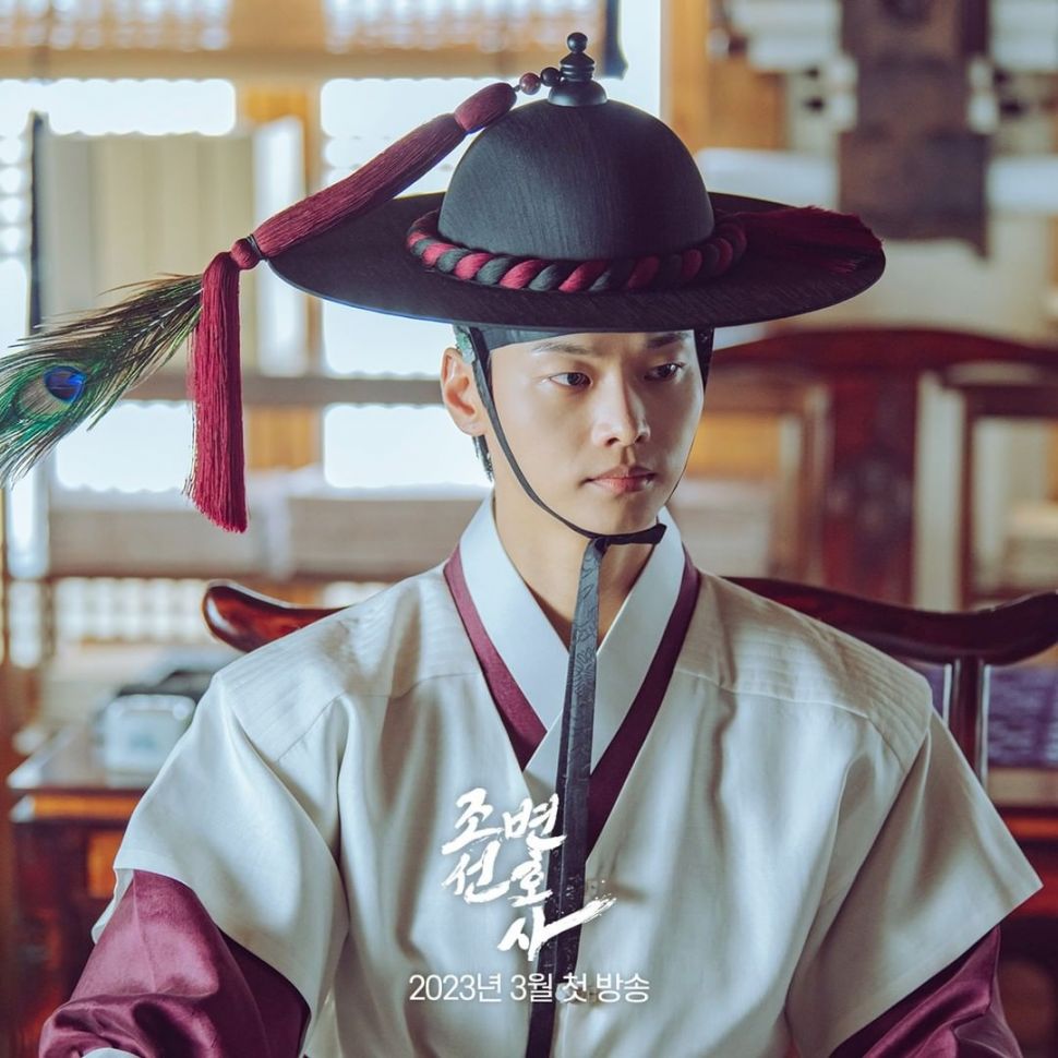 Adu Peran Pemain Drama Joseon Attorney (Instagram/@mbcdrama_now)