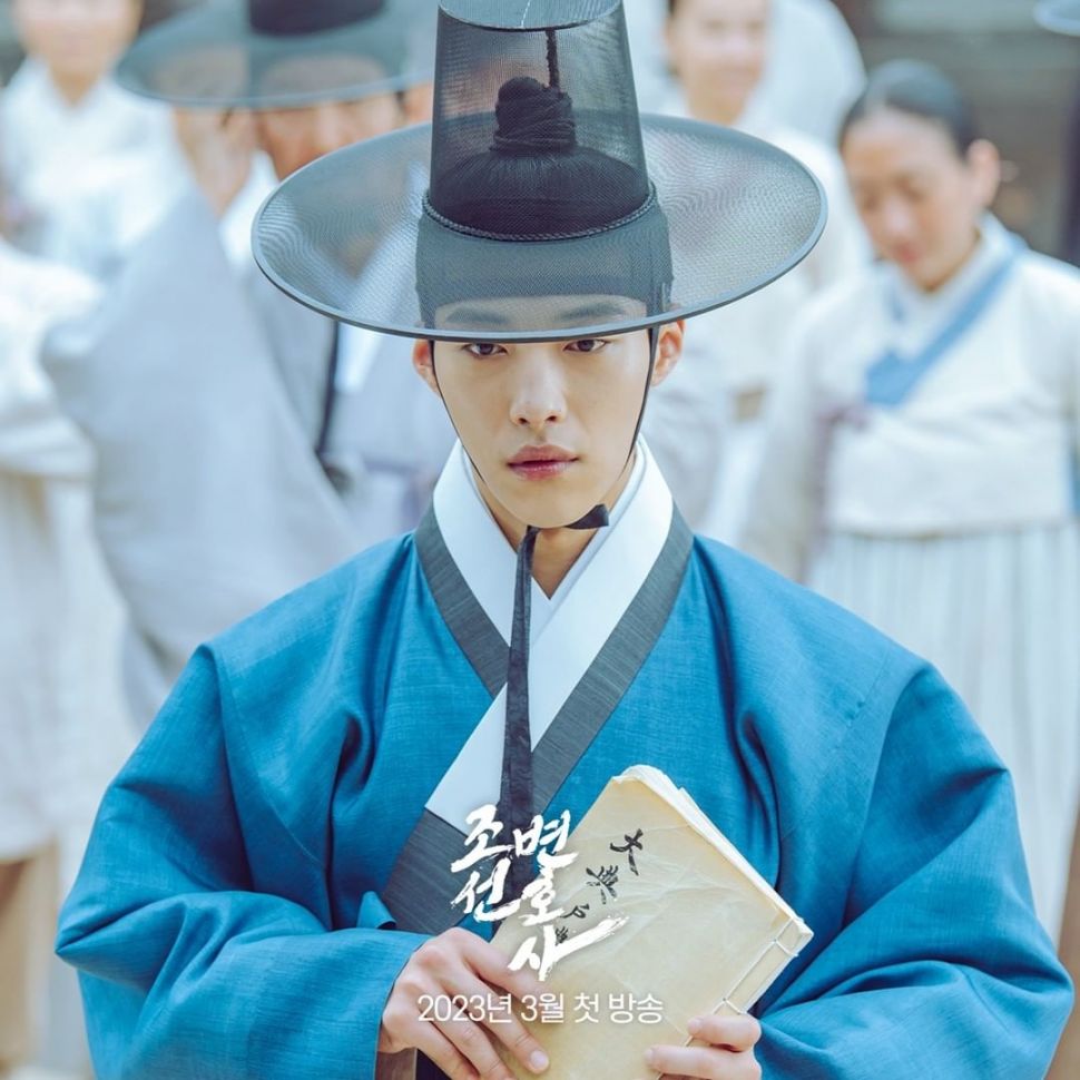 Adu Peran Pemain Drama Joseon Attorney (Instagram/@mbcdrama_now)