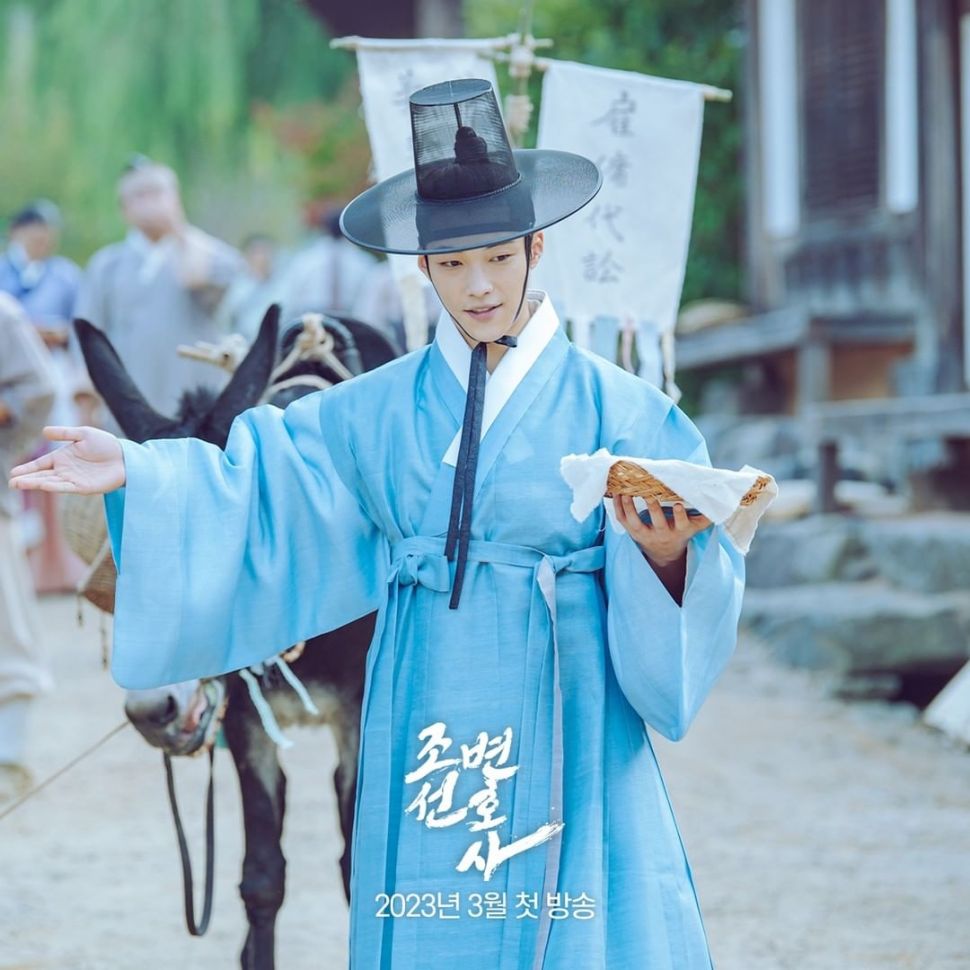 Adu Peran Pemain Drama Joseon Attorney (Instagram/@mbcdrama_now)