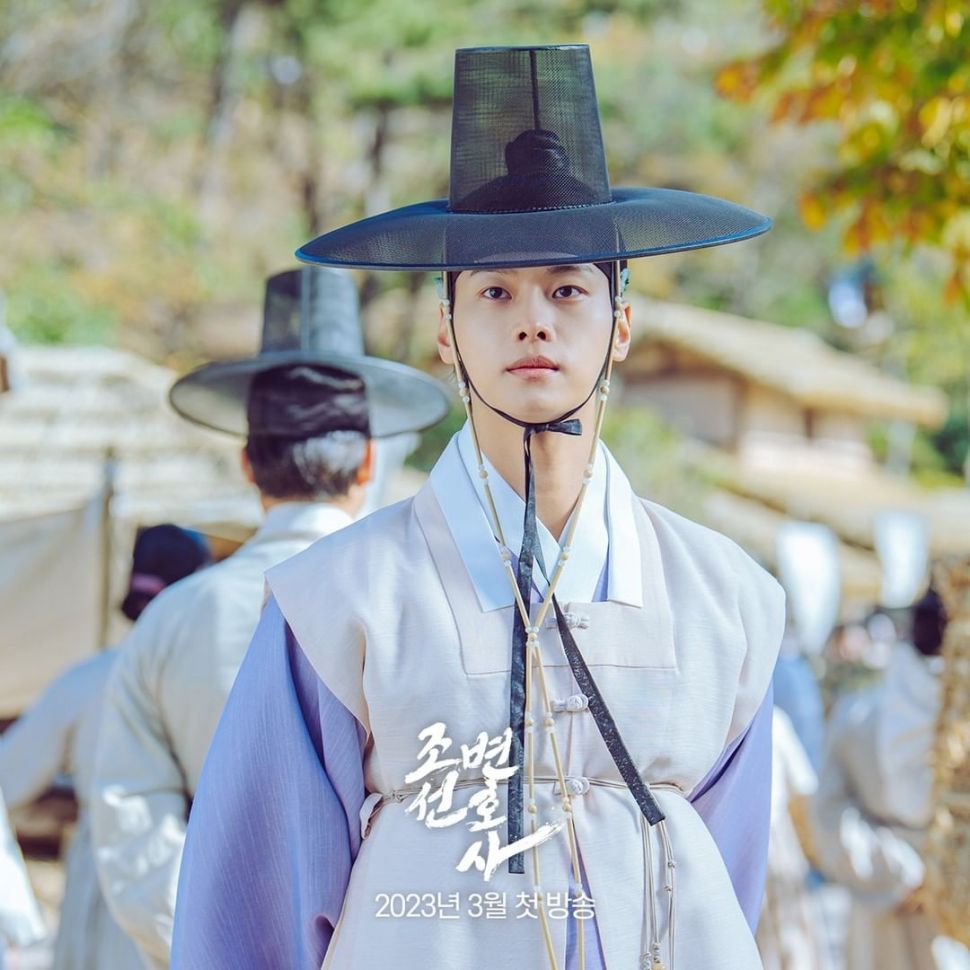 Adu Peran Pemain Drama Joseon Attorney (Instagram/@mbcdrama_now)