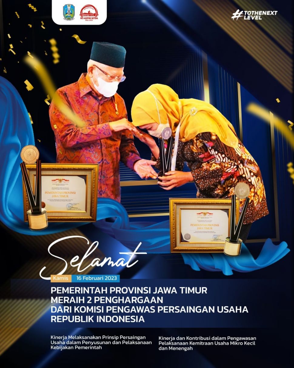 Wakil Presiden RI KH.  Ma'ruf Amin dan Gubernur Jawa Timur Khofifah Indar Parawansa.  (Dok: Pemprov Jatim)