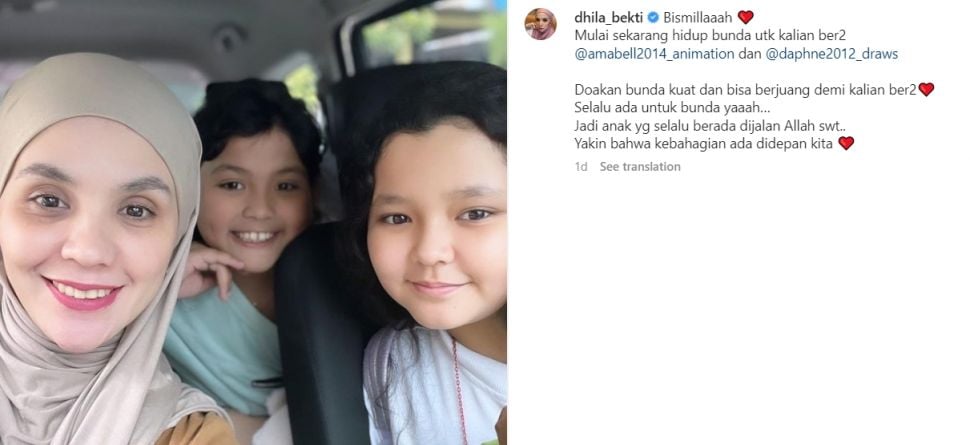 Unggahan terbaru Aldila Jelita. (Instagram/ dhila_bekti)