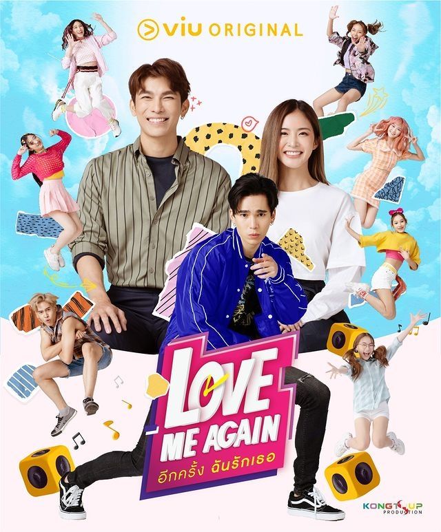 Drama Thailand "Love Me Again" (Instagram/viu_th)