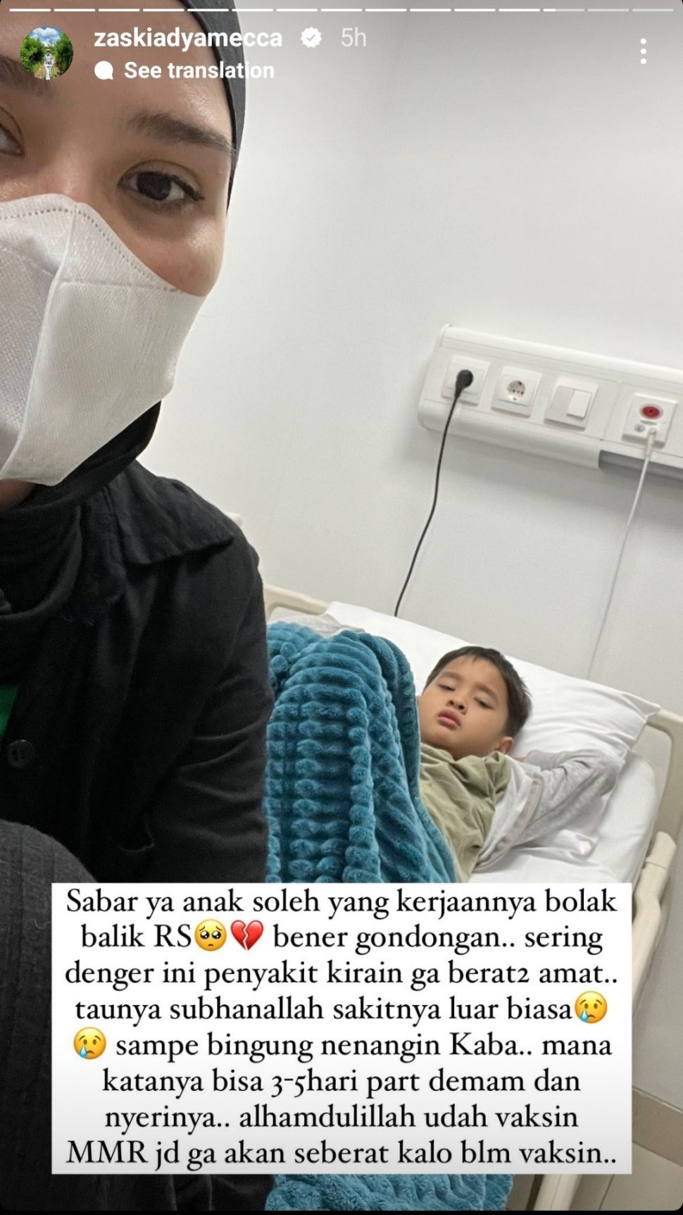 Anak Zaskia Adya Mecca gondongan. (Dok. Instagram)