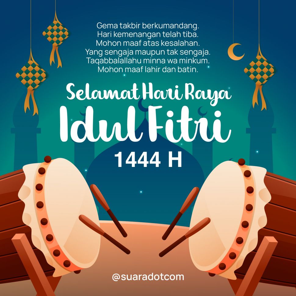 kartu lebaran 1, gambar ucapan Idul Fitri 2023, 1 Syawal 1444 H dari Suara.com (SUARA.com)