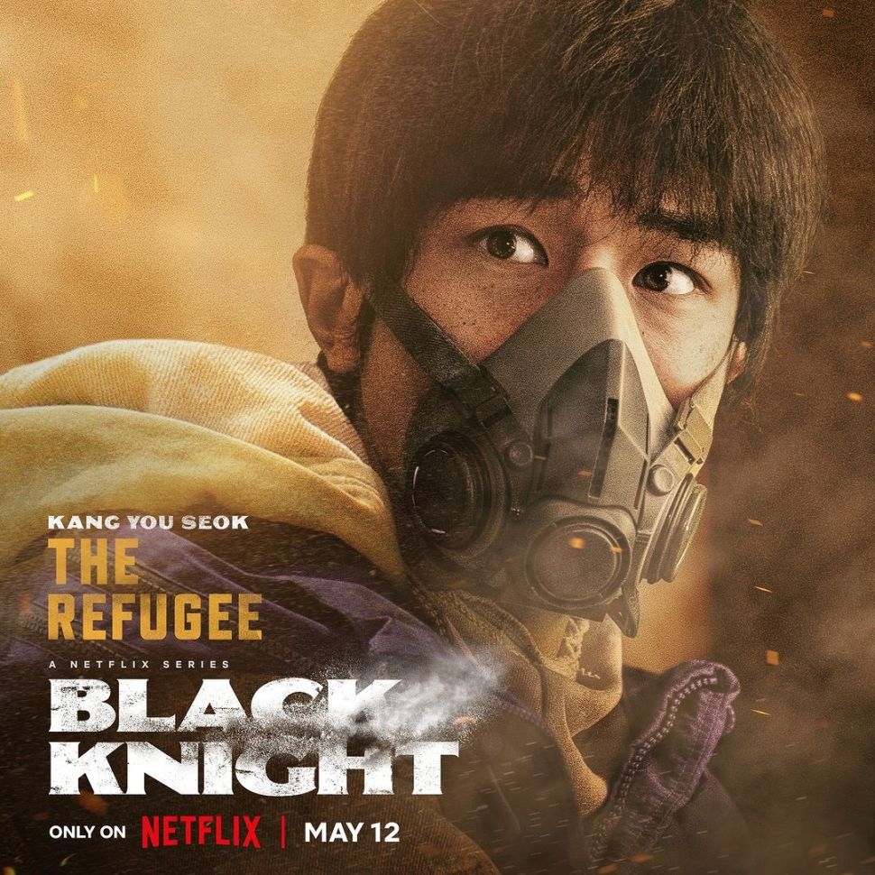 Potret Kang You Seok di Black Knight. (Instagram/@netflixkcontent)