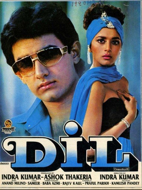 5 Film Terbaik Madhuri Dixit, Langganan Lawan Main Shah Rukh Khan yang