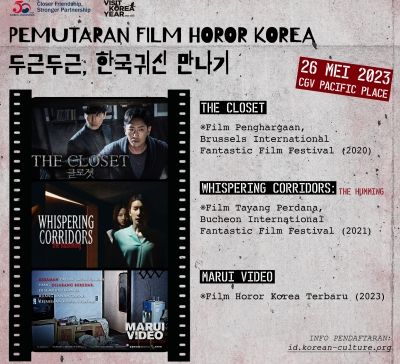 Nonton bareng film horor Korea bersama KCCI. (Dok. KCCI)