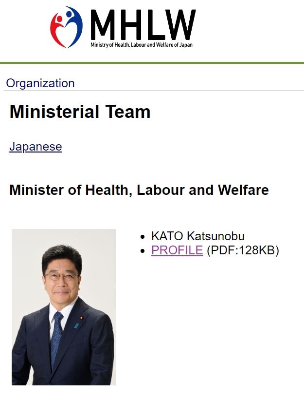 Menteri Kesehatan Jepang Kato Katsunobu. (Dok. MHLW Japan)