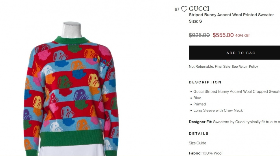 Sweater Gucci.  (Dok: Istimewa)