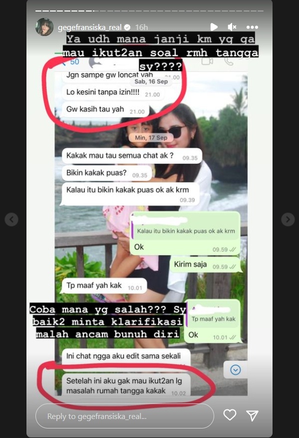 Percakapan antara Gege Fransiska dan diduga Ayu Aulia (Instagram)