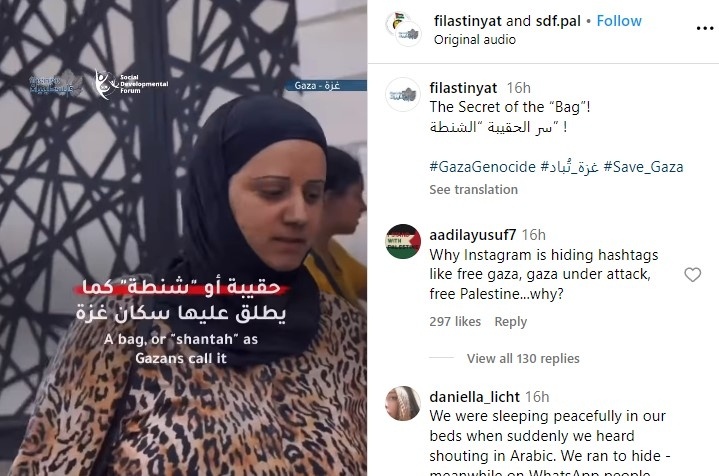 Isi tas warga Palestina (Instagram)