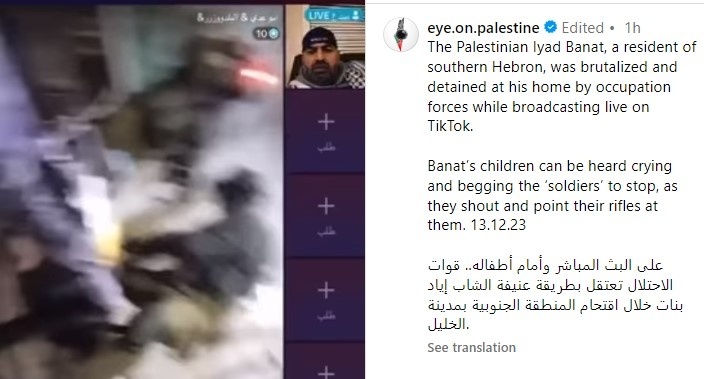 Momen penganiayaan TikToker oleh tentara Israel (Instagram)