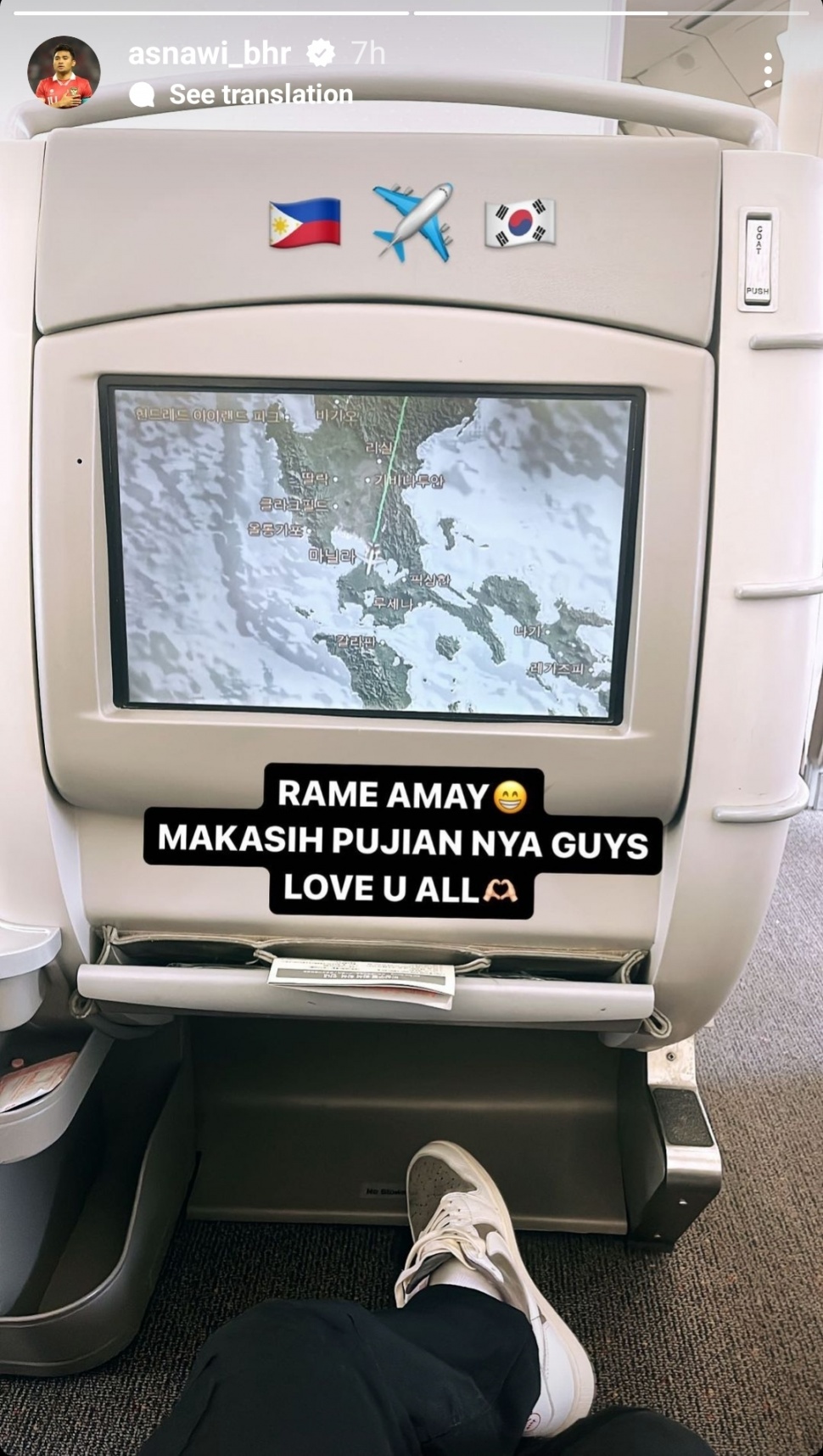 Asnawi Mangkualam Ucapkan Terimakasih Meski Dikritik Netizen (Instagram)