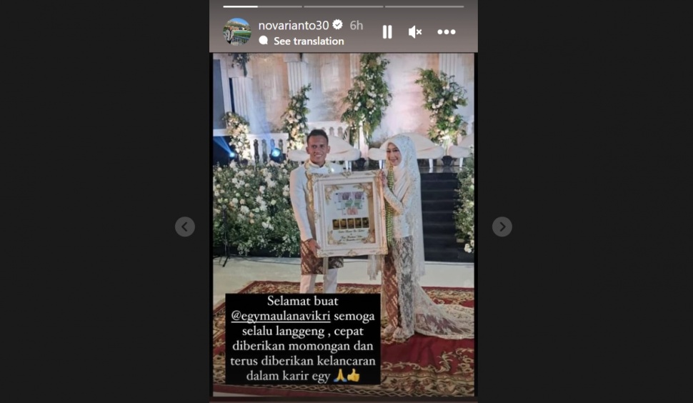 Nova Arianto dalam pernikahan Egy Maulana Vikri (Instagram/novarianto30)