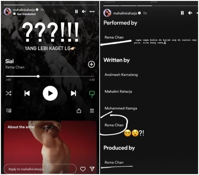 Lagu Sial milik Mahalini dibajak penyanyi Rama Chan (Instagram)