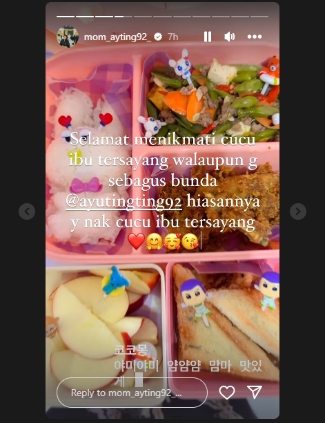 Provisions for Bilqis Khumairah Razak, Ayu Ting Ting's daughter.  (Instagram/@mom_ayting_92)