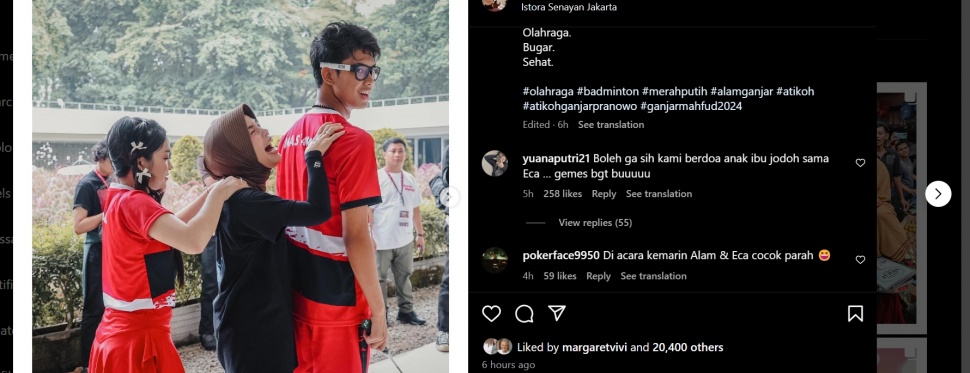 Kebersamaan antara Eca Aura, Siti Atikoh dan Alam Ganjar. [Siti Atikoh/Instagram]