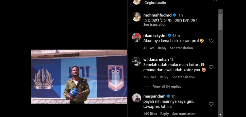 Akun IG Mahfud MD muncul video tentara Israel, diduga kena hack. [mahfud MD/Instagram]