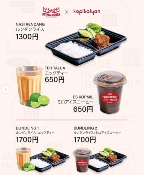 Menu makanan restoran Arief Muhammad di Jepang (Instagram)