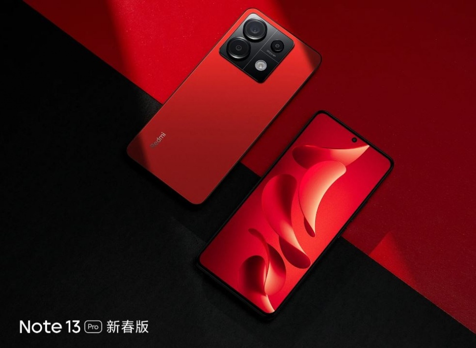 Harga Redmi Note 13 Pro Edisi Imlek dibanderol terjangkau. (Xiaomi China)