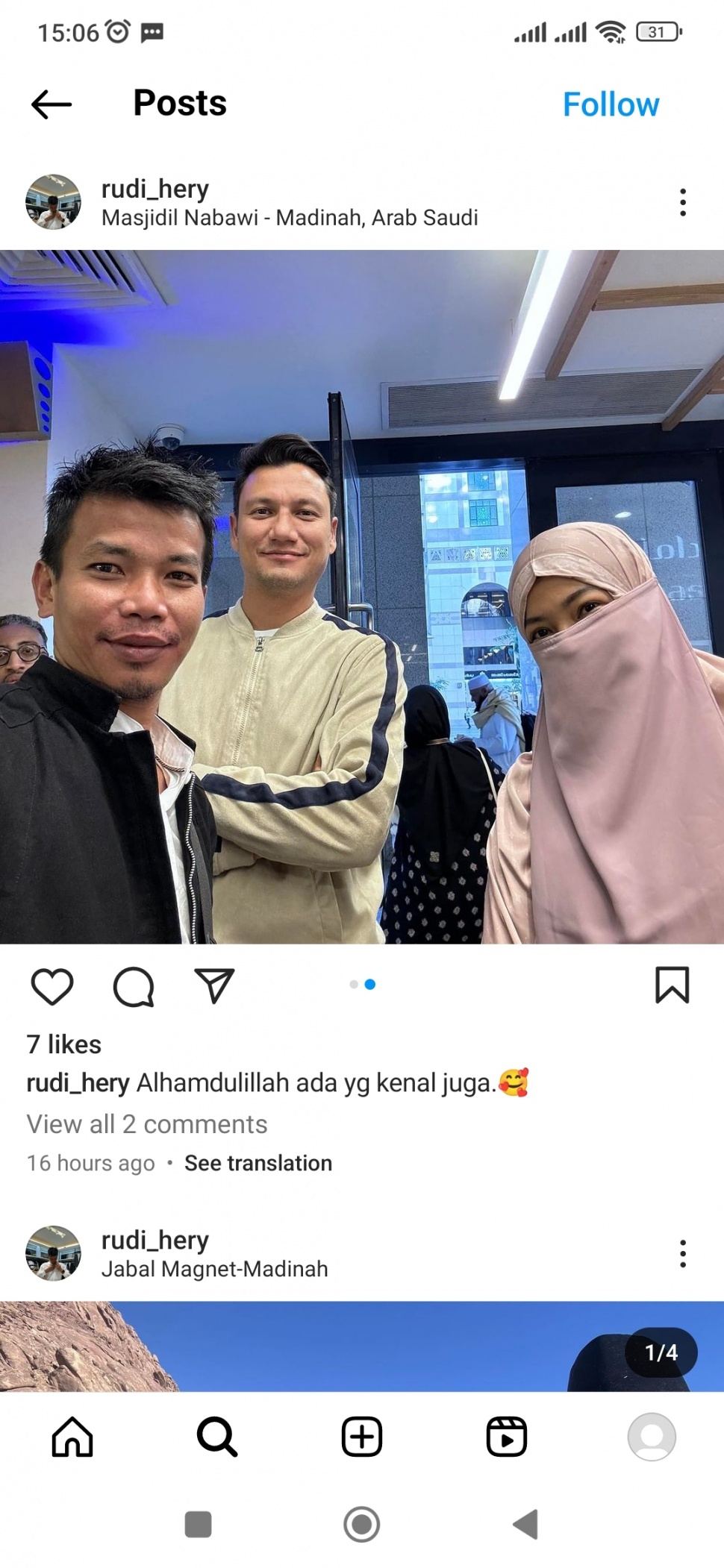 Christian Sugiono dampingi Titi Kamal ke Tanah Suci (Instagram/@rudi_hery)