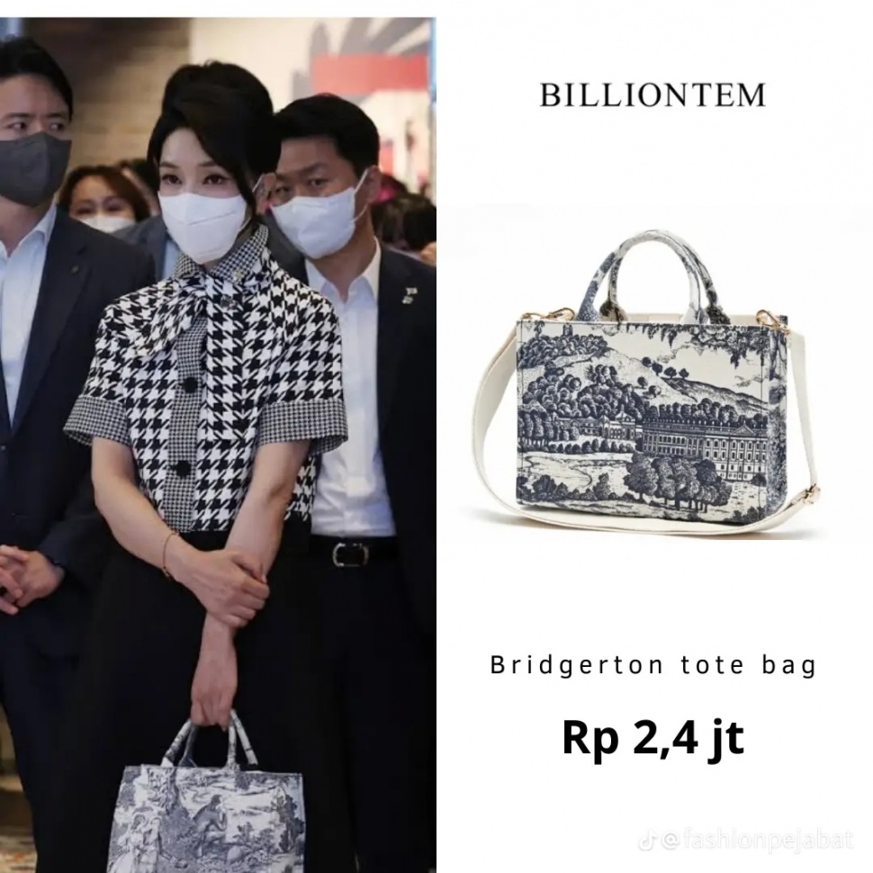 Koleksi Tas dari Brand Lokal Milik Ibu Negara Korsel Kim Keon Hee (TikTok/@fashionpejabat)