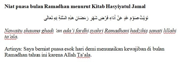 niat puasa ramadhan 2 (Suara.com)