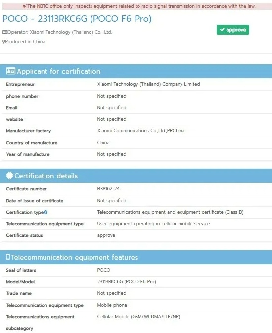 POCO F6 Pro lolos sertifikasi. (NBTC via MySmartPrice)