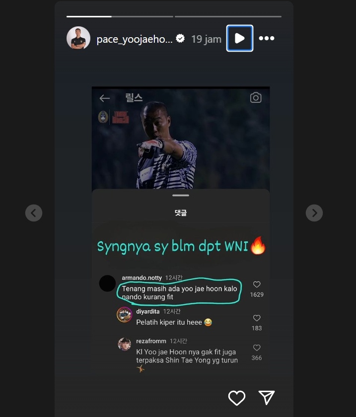Respons Yoo Jae-hoon saat diminta siaga karena krisis kiper timnas Indonesia. (Instagram/@pace_yoojaehoon)