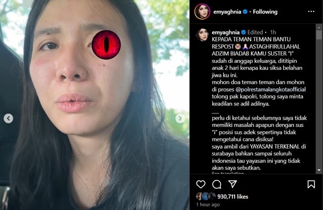 Pengasuh yang diduga menganiaya anak Aghnia Punjabi (Instagram)