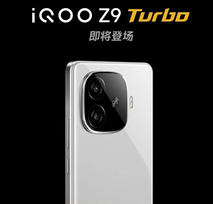 Teaser iQOO Z9 Turbo. (iQOO)