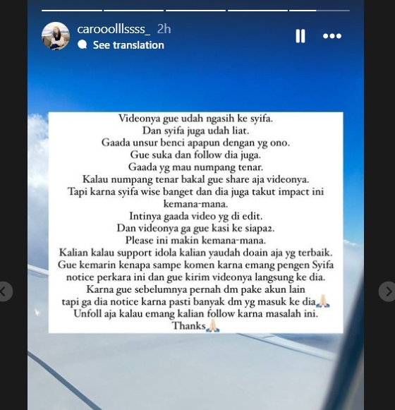 Pengakuan warganet yang pergoki Rizky Nazar dengan Salshabilla Adriani (Instagram)