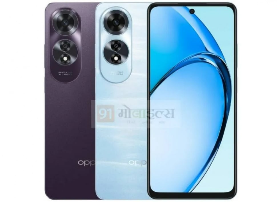 Render Oppo A60 4G. (Sudhanshu1414 x 91Mobiles)