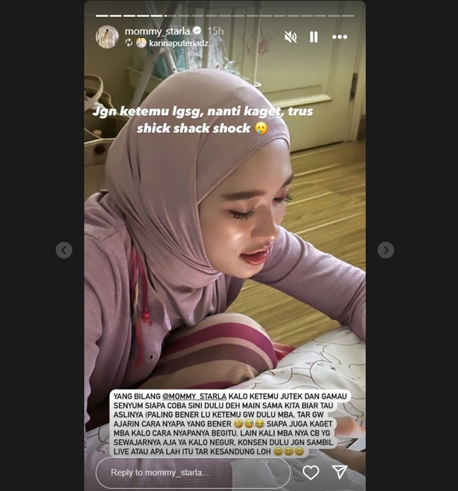 Inara Rusli disebut jutek (Instagram)