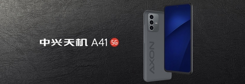 ZTE Axon 41. [ZTE China] 