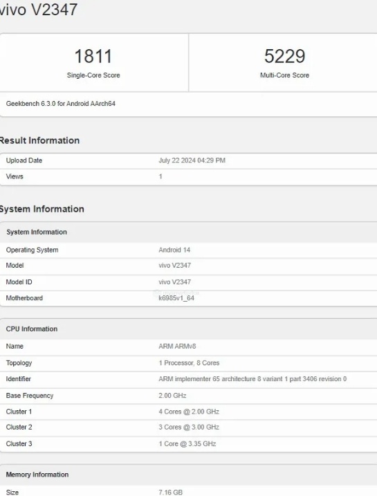 Vivo V40 Pro muncul di Geekbench. (Geekbench)