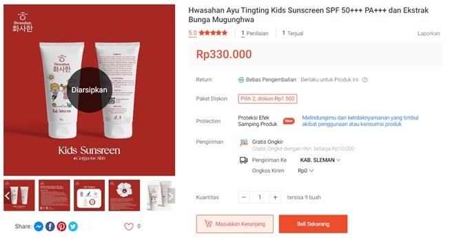 Sunscreen Bilqis anak Ayu Ting Ting. (Shopee)