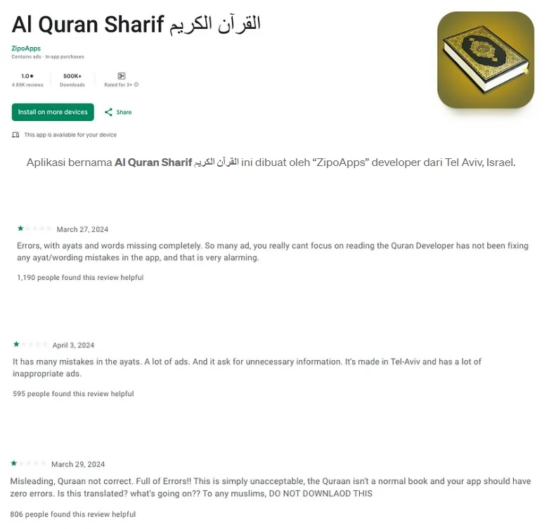 Aplikasi Alquran yang diduga buatan developer Israel. (Play Store via BagusTambunan)