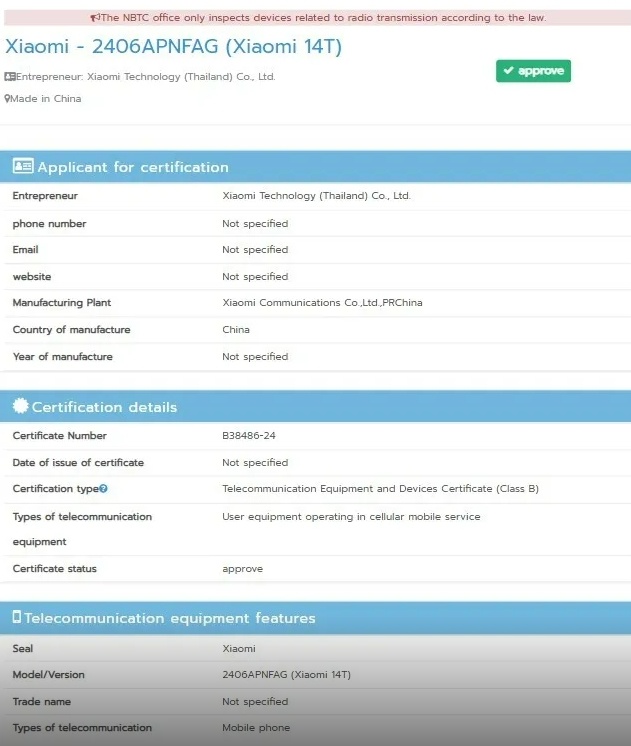 Xiaomi 14T lolos sertifikasi di Thailand. (NBTC)