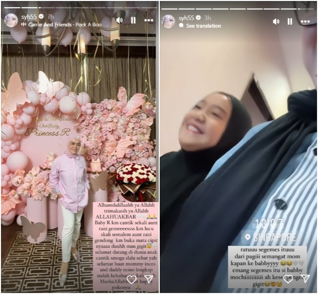 Aisyahrani sebutkan ciri-ciri anak Syahrini (Instagram)